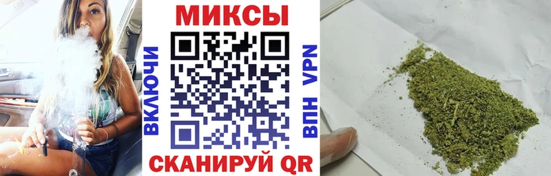 БУТИРАТ BDO 33%  как найти закладки  Улан-Удэ 