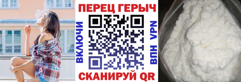 где купить наркоту  Улан-Удэ  ГЕРОИН Афган 