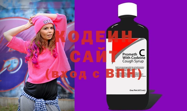 эйфоретик Бугульма