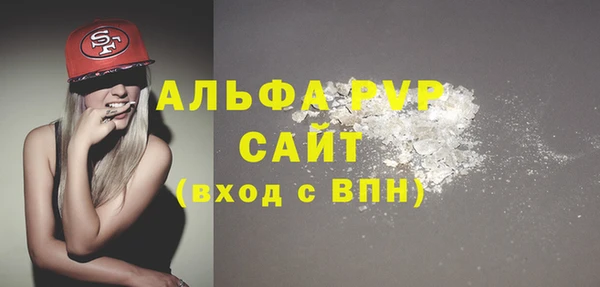 хмурый Тихорецк