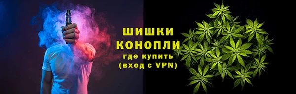 эйфоретик Бугульма