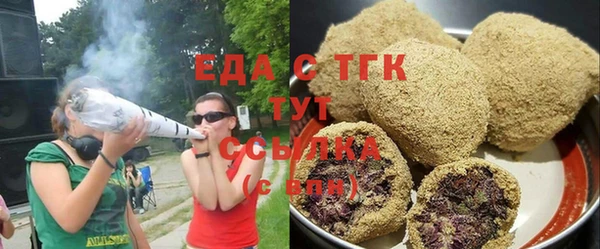 спайс Богданович