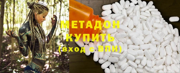 эйфоретик Бугульма