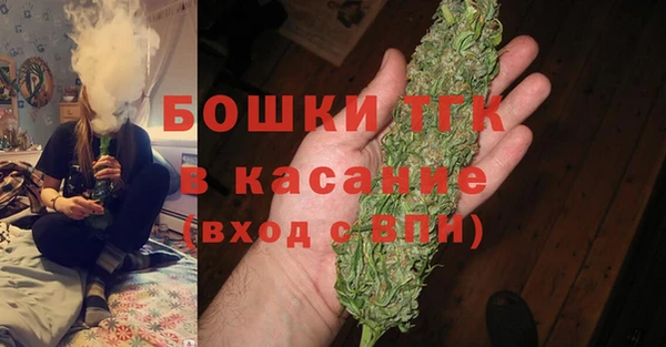 эйфоретик Бугульма