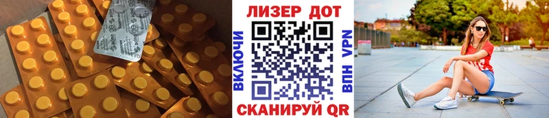 blacksprut зеркало  наркота  Улан-Удэ  Лсд 25 экстази кислота 